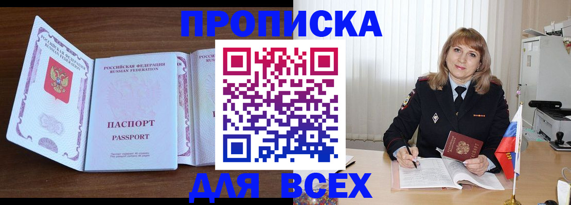 форма 3 в Кирово-Чепецке